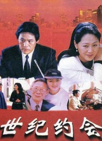 在线观看黄视频